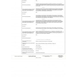 МФУ лазерное ЦВЕТНОЕ KYOCERA ECOSYS M6230cidn &quot;3 в 1&quot;, А4, 30 стр./мин, 100 000 стр./мес., ДУПЛЕКС, АПД, сетевая карта, 1102TY3NL1