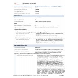 МФУ лазерное ЦВЕТНОЕ KYOCERA ECOSYS M6230cidn &quot;3 в 1&quot;, А4, 30 стр./мин, 100 000 стр./мес., ДУПЛЕКС, АПД, сетевая карта, 1102TY3NL1