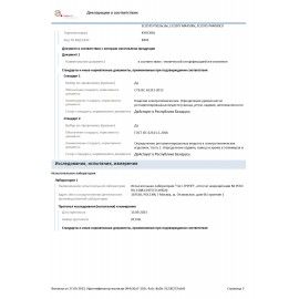 МФУ лазерное ЦВЕТНОЕ KYOCERA ECOSYS M6230cidn &quot;3 в 1&quot;, А4, 30 стр./мин, 100 000 стр./мес., ДУПЛЕКС, АПД, сетевая карта, 1102TY3NL1