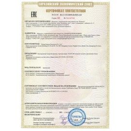Принтер лазерный PANTUM P3300DN0 А4, 33 стр./мин., 25000 стр./мес., ДУПЛЕКС, сетевая карта