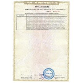 Принтер лазерный PANTUM P3300DN0 А4, 33 стр./мин., 25000 стр./мес., ДУПЛЕКС, сетевая карта