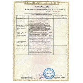 Принтер лазерный PANTUM P3300DN0 А4, 33 стр./мин., 25000 стр./мес., ДУПЛЕКС, сетевая карта