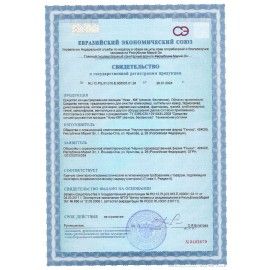 Средство моющее для пищевой промышленности 6 кг, НИКА-КМ (пенное), концентрат