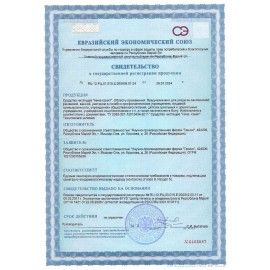 Чистящее средство 700 г, НИКА &quot;Санит&quot;, для сантехники, гель