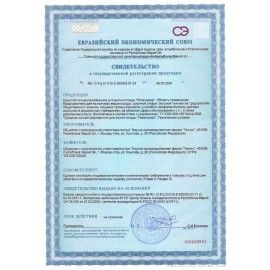 Средство для мытья посуды 1 кг, НИКА &quot;Супер&quot;, концентрат