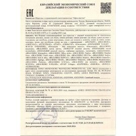 РЕЗЕРВ Рюкзак HEIKKI DREAM универсальный с карманом для ноутбука, Camomile, 42х26х14с, 272525