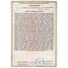 Мыльные пузыри 60 мл, с игрушкой на крышке, BRAUBERG KIDS 36 шт., 665453