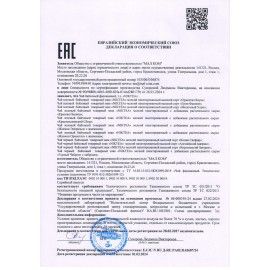 Чай NIKTEA &quot;English Breakfast&quot; черный, 25 пакетиков в конвертах по 2 г, TALTHA-DP0082