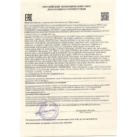 Линейка деревянная 15 см, STAFF 144 шт., канадская сосна, 210797