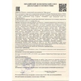 Рюкзак BRAUBERG CELEBRITY универсальный, экокожа, бирюзовый, 41х32х14 см, 227101