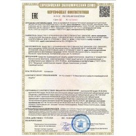 Спрей для ног, 100 мл, CKC PROFLINE 3 шт., дезодорирующий, с антибактериальным эффектом
