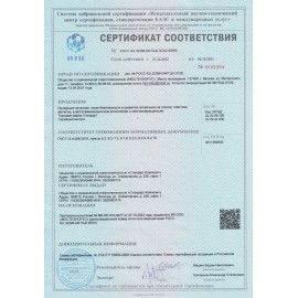 Знак пожарной безопасности &quot;Огнетушитель&quot;, КОМПЛЕКТ 10 шт., 200х200 мм, пленка самоклеящаяся, F04