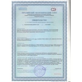 Клей ПВА УСИЛЕННЫЙ 20 г с кисточкой, ВЫГОДНАЯ УПАКОВКА, 3 штуки на блистере, BRAUBERG Extra, 272999