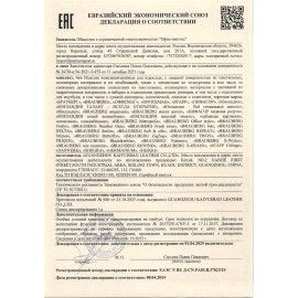 Рюкзак BRAUBERG NEON универсальный, с отделением для ноутбука, нагрудный ремешок, фуксия, 47х31х13 см, 270297