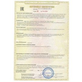 Картина по номерам 40х50 см, ОСТРОВ СОКРОВИЩ &quot;Женственность&quot;, на подрамнике, акрил, кисти, 663336