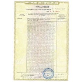 Картина по номерам 40х50 см, ОСТРОВ СОКРОВИЩ &quot;Женственность&quot;, на подрамнике, акрил, кисти, 663336