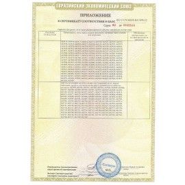 Картина по номерам 40х50 см, ОСТРОВ СОКРОВИЩ &quot;Женственность&quot;, на подрамнике, акрил, кисти, 663336