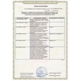 Кулер для воды с чайником БЕЗ ОХЛАЖДЕНИЯ ECOTRONIC TB12-LNR Tea Bar, напольный,, 12370