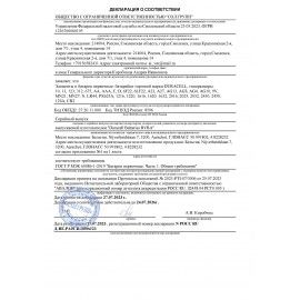 Батарейки литиевые DURACELL Lithium ОРИГИНАЛ CR2025 &quot;таблетки, дисковые, кнопочные&quot; КОМПЛЕКТ 2 шт.