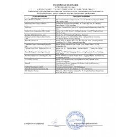 Батарейки литиевые DURACELL Lithium ОРИГИНАЛ CR2025 &quot;таблетки, дисковые, кнопочные&quot; КОМПЛЕКТ 2 шт.