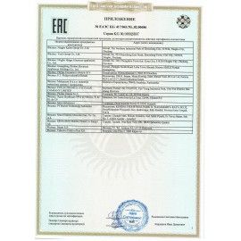 Утюг PHILIPS DST3040/70 2600Вт керамическое покрытие самоочистка антикапля автоотключ