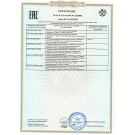 Утюг PHILIPS DST3040/70 2600Вт керамическое покрытие самоочистка антикапля автоотключ
