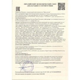 Пенал BRAUBERG, 3 отделения, нейлон, 21х7х7 см, &quot;Spring&quot;, 270840