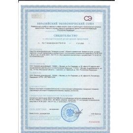 Антисептик для рук/поверхностей (б/спирт) 5л АЛМАДЕЗ-ОПТИМА, дезинфицирующий, жидкость, ш/к 02017, АО-547