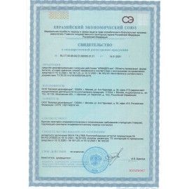 Средство дезинфицирующее 1л АЛМАДЕЗ-ЭКО, концентрат, ш/к 57134, АЛ-ЭКО-1л
