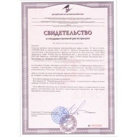 Порошок для стирки белья универсальный 20 кг, GRASS ALPI SENSITIVE, 125519