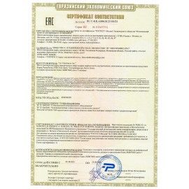 Пылесос LG VC5316NNTS с контейнером &quot;циклон&quot;, 1600Вт, мощность всасывания 330Вт, серебристый/черный