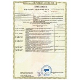 Пылесос LG VC5316NNTS с контейнером &quot;циклон&quot;, 1600Вт, мощность всасывания 330Вт, серебристый/черный