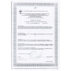 Гель для стирки гипоаллергенный 5л SEPTIVIT &quot;Детский&quot;, ш/к 69187