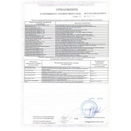 Чайник SCARLETT SC-EK27G10, 1,8л, 1800Вт, закрытый нагревательный элемент, стекло, че