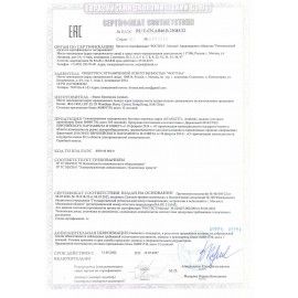 Соковыжималка SCARLETT SC-JE50S18, 800Вт, стакан 0,6л, емкость жмыха 1л, пластик, ста