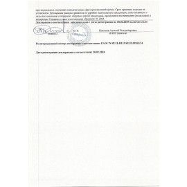 Блокнот БОЛЬШОЙ ФОРМАТ А4 198х297мм, 80л, гребень, подложка, клетка, BRAUBERG Minimal, 116424