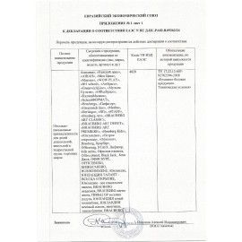 Блокнот БОЛЬШОЙ ФОРМАТ А4 198х297мм, 80л, гребень, подложка, клетка, BRAUBERG Minimal, 116424