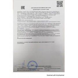 Конфеты мультизлаковые CO BARRE DE CHOCOLAT с темной глазурью, 1000 г