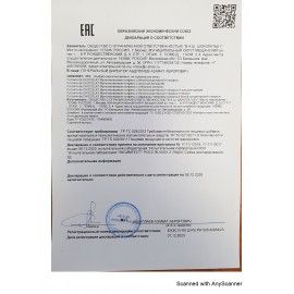 Конфеты мультизлаковые CO BARRE DE CHOCOLAT с белой глазурью, 1000 г