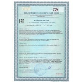 Мыло-пенка гипоаллергенное для рук и тела 500мл SYNERGETIC &quot;Ванильный кокос&quot;, дозатор, 105008
