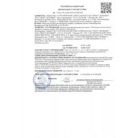 Средство для уборки туалета дезинфицирующее 450 мл, CILLIT BANG "Сила Цитруса"