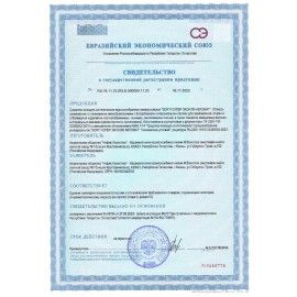 Стиральный порошок-автомат 6 кг, SORTI &quot;Супер Эконом&quot;, 734-5