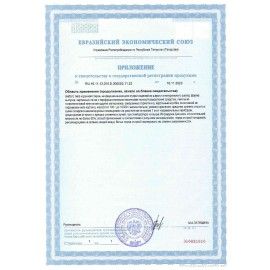 Стиральный порошок-автомат 6 кг, SORTI &quot;Супер Эконом&quot;, 734-5