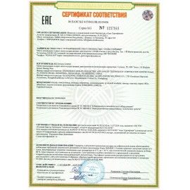 Кофемолка BQ (БИ-КЬЮ) CG2001, мощность 120 Вт, вместимость 210г, 20 степеней помола,, 86199010
