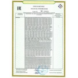 Кофемолка BQ (БИ-КЬЮ) CG2001, мощность 120 Вт, вместимость 210г, 20 степеней помола,, 86199010