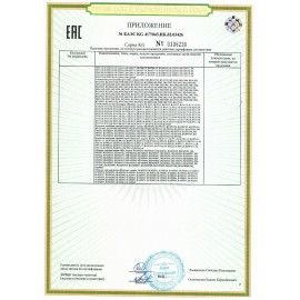 Кофемолка BQ (БИ-КЬЮ) CG2001, мощность 120 Вт, вместимость 210г, 20 степеней помола,, 86199010