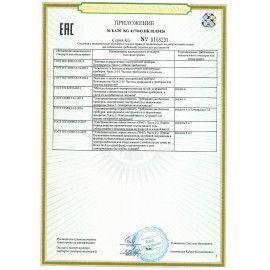 Кофемолка BQ (БИ-КЬЮ) CG2001, мощность 120 Вт, вместимость 210г, 20 степеней помола,, 86199010