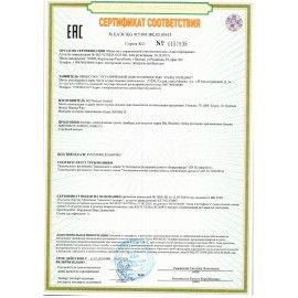 Тостер BQ (БИ-КЬЮ) T1711, 900 Вт, 2 тоста, 6 режимов, пластик, белый, 86189891