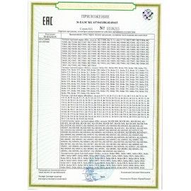 Тостер BQ (БИ-КЬЮ) T1711, 900 Вт, 2 тоста, 6 режимов, пластик, белый, 86189891