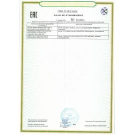 Тостер BQ (БИ-КЬЮ) T1711, 900 Вт, 2 тоста, 6 режимов, пластик, белый, 86189891